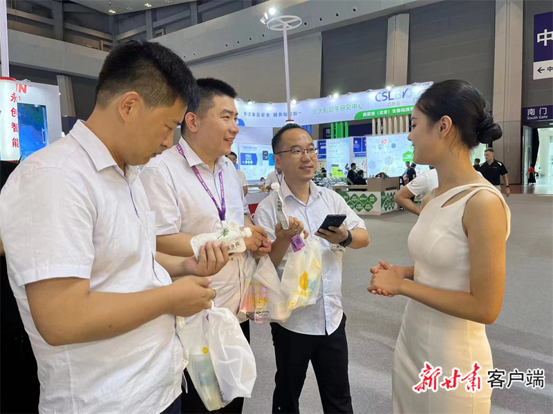 微信圖片_20230725123640.jpg