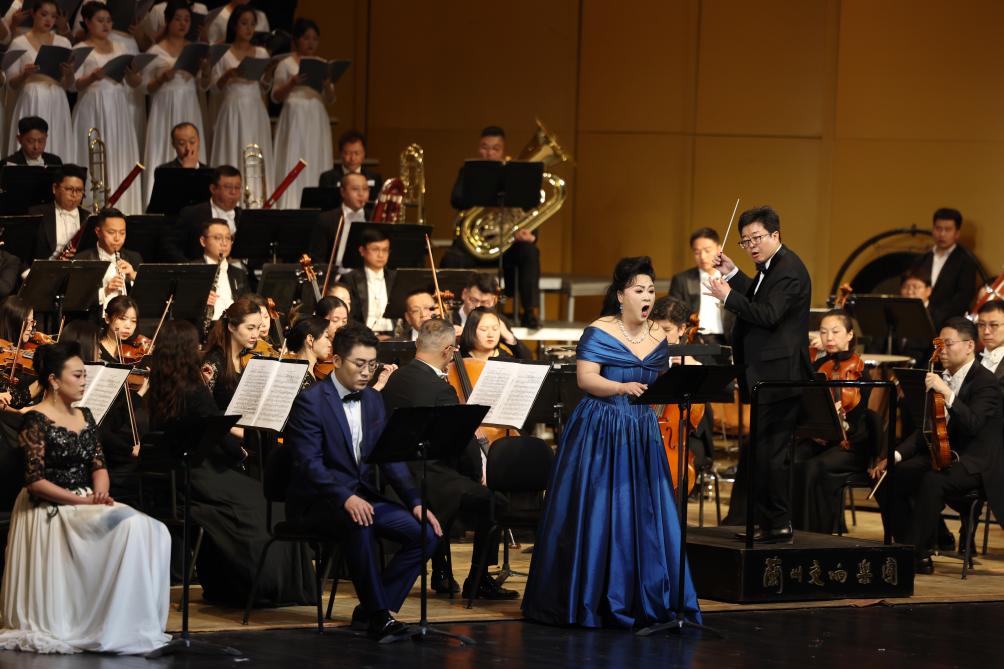 黄河·兰州2026音乐季启幕