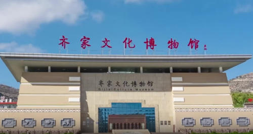 “河” 处相逢 | 新华访谈 · 黄河上游有个老“齐”家 