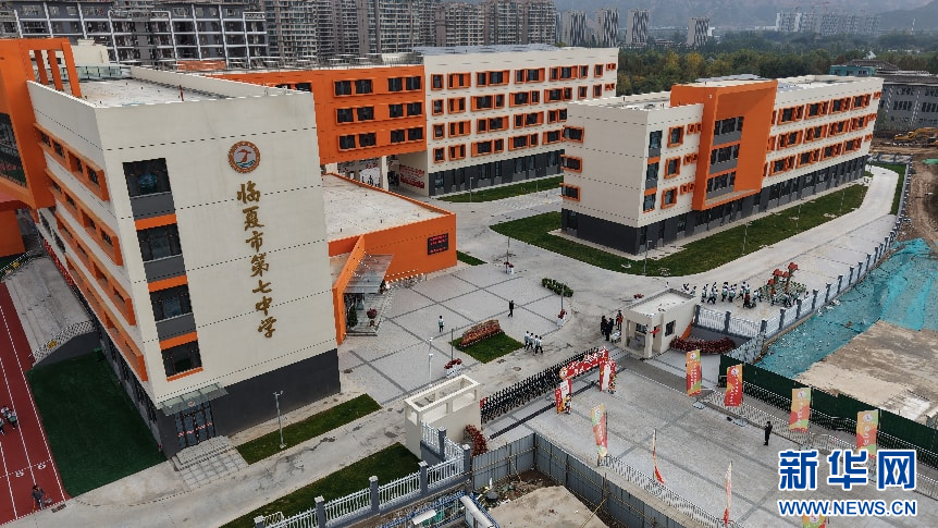 “河”衷共济七十载从稚嫩童音到青春拔节-新华网(图3)