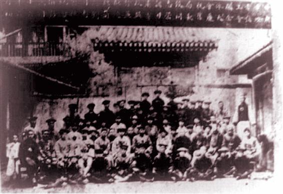 甘肃早期的工农运动