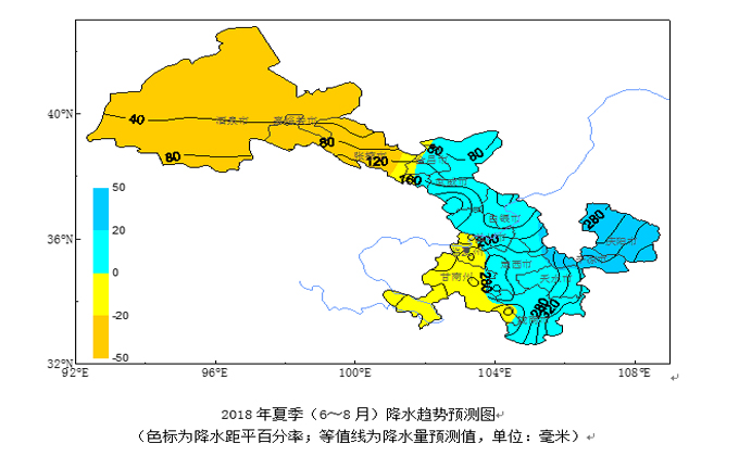 甘肃省的降雨量是在逐年增多吗?